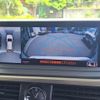lexus rx 2021 -LEXUS--Lexus RX 6AA-GYL20W--GYL20-0015562---LEXUS--Lexus RX 6AA-GYL20W--GYL20-0015562- image 9
