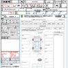 toyota crown-hybrid 2020 CFJ1820741 image 21