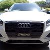 audi q2 2023 quick_quick_3DA-GADFG_WAUZZZGA2PA021790 image 5