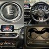 mazda atenza 2017 CFJ1756669 image 7