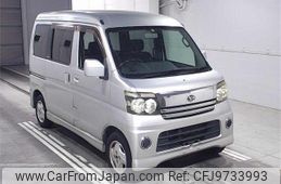 daihatsu atrai-wagon 2007 -DAIHATSU--Atrai Wagon S330G--0013985---DAIHATSU--Atrai Wagon S330G--0013985-