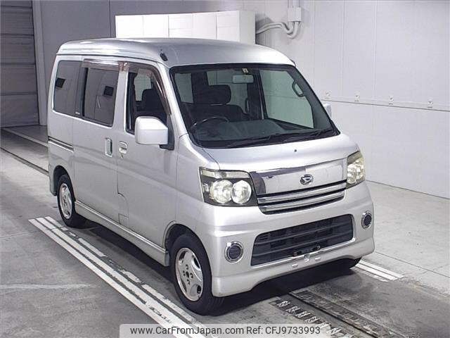 daihatsu atrai-wagon 2007 -DAIHATSU--Atrai Wagon S330G--0013985---DAIHATSU--Atrai Wagon S330G--0013985- image 1