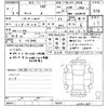 toyota yaris 2020 -TOYOTA--Yaris MXPA10-2002160---TOYOTA--Yaris MXPA10-2002160- image 3