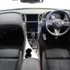 nissan skyline 2020 CFJ1832833 image 2