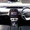 toyota prius 2017 -TOYOTA 【野田 301ｱ1234】--Prius DAA-ZVW50--ZVW50-8053957---TOYOTA 【野田 301ｱ1234】--Prius DAA-ZVW50--ZVW50-8053957- image 17