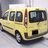 renault kangoo 2015 -RENAULT--Renault Kangoo KWK4M-E0710443---RENAULT--Renault Kangoo KWK4M-E0710443- image 2