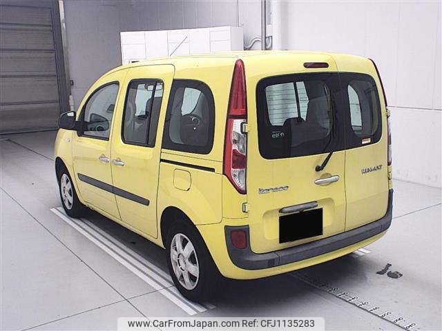 renault kangoo 2015 -RENAULT--Renault Kangoo KWK4M-E0710443---RENAULT--Renault Kangoo KWK4M-E0710443- image 2