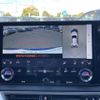 lexus rx 2023 CFJ1768160 image 4