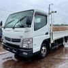 nissan nt450-atlas 2013 GOO_NET_EXCHANGE_0541399A30250608W001 image 9