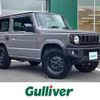 suzuki jimny 2022 -SUZUKI--Jimny 3BA-JB64W--JB64W-240543---SUZUKI--Jimny 3BA-JB64W--JB64W-240543- image 1