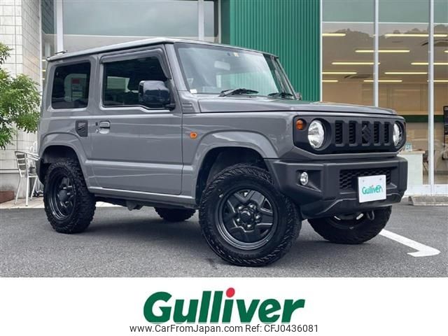 suzuki jimny 2022 -SUZUKI--Jimny 3BA-JB64W--JB64W-240543---SUZUKI--Jimny 3BA-JB64W--JB64W-240543- image 1