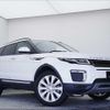 land-rover range-rover 2017 -ROVER 【三河 330ﾔ5315】--Range Rover LV2A--HH245301---ROVER 【三河 330ﾔ5315】--Range Rover LV2A--HH245301- image 1