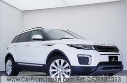 land-rover range-rover 2017 -ROVER 【三河 330ﾔ5315】--Range Rover LV2A--HH245301---ROVER 【三河 330ﾔ5315】--Range Rover LV2A--HH245301-