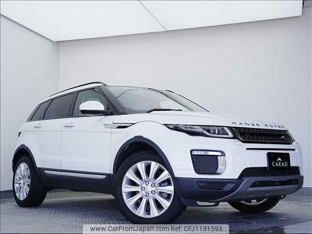 land-rover range-rover 2017 -ROVER 【三河 330ﾔ5315】--Range Rover LV2A--HH245301---ROVER 【三河 330ﾔ5315】--Range Rover LV2A--HH245301- image 1