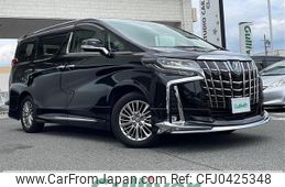 toyota alphard 2023 -TOYOTA--Alphard 6AA-AYH30W--AYH30-0153452---TOYOTA--Alphard 6AA-AYH30W--AYH30-0153452-