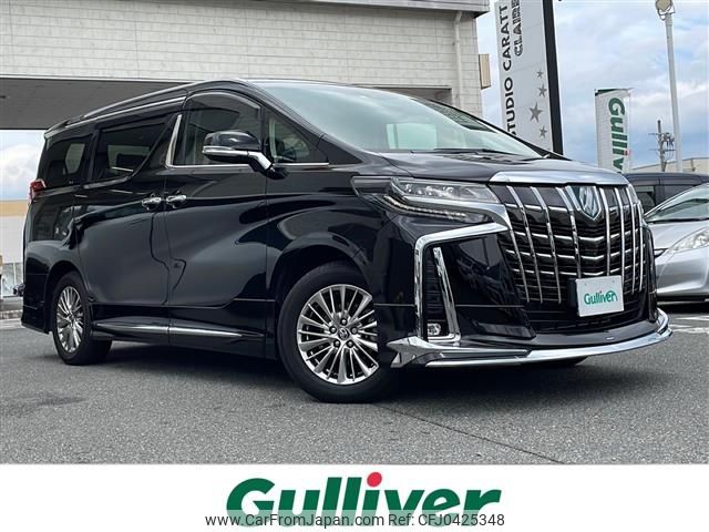 toyota alphard 2023 -TOYOTA--Alphard 6AA-AYH30W--AYH30-0153452---TOYOTA--Alphard 6AA-AYH30W--AYH30-0153452- image 1