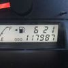 toyota probox 2008 -TOYOTA 【盛岡 500ﾁ1751】--Probox CBA-NCP59G--NCP59-0018535---TOYOTA 【盛岡 500ﾁ1751】--Probox CBA-NCP59G--NCP59-0018535- image 16