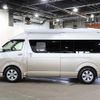 toyota hiace-van 2017 GOO_JP_700030304130250430003 image 62
