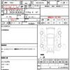 nissan moco 2009 quick_quick_DBA-MG22S_MG22S-337046 image 17