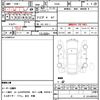 mitsubishi eclipse-spyder 2005 quick_quick_D53A_D53A-5000444 image 21