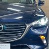 mazda cx-3 2015 quick_quick_LDA-DK5FW_DK5FW-114625 image 11