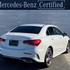 mercedes-benz a-class 2023 -MERCEDES-BENZ--Benz A Class 5LA-177186--W1K1771862J393853---MERCEDES-BENZ--Benz A Class 5LA-177186--W1K1771862J393853- image 3