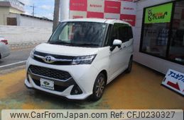 toyota tank 2020 -TOYOTA 【名変中 】--Tank M900A--0470151---TOYOTA 【名変中 】--Tank M900A--0470151-