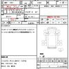 daihatsu hijet-truck 2020 quick_quick_S500P_S500P-0112667 image 21