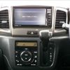 suzuki spacia 2014 quick_quick_DBA-MK32S_MK32S-856098 image 7