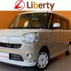 daihatsu move-canbus 2019 quick_quick_LA800S_LA800S-0189022 image 1