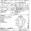 daihatsu mira-gino 2004 -DAIHATSU--Mira Gino L700S-0342401---DAIHATSU--Mira Gino L700S-0342401- image 3