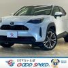 toyota yaris-cross 2024 CFJ1823093 image 1