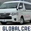 toyota hiace-wagon 2025 quick_quick_3BA-TRH214W_TRH214-0080344 image 1