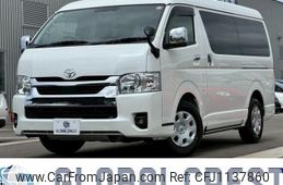 toyota hiace-wagon 2025 quick_quick_3BA-TRH214W_TRH214-0080344