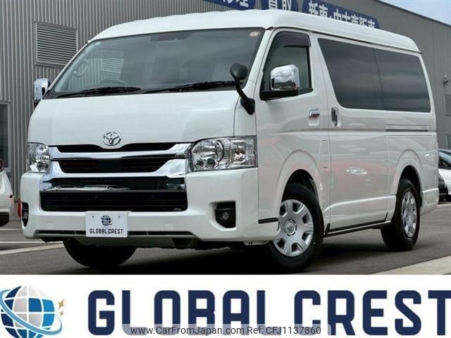 toyota hiace-wagon 2025 quick_quick_3BA-TRH214W_TRH214-0080344 image 1
