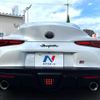 toyota supra 2024 CFJ1799450 image 14