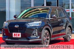 daihatsu rocky 2021 -DAIHATSU--Rocky 5BA-A201S--A201S-0000575---DAIHATSU--Rocky 5BA-A201S--A201S-0000575-