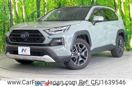 toyota rav4 2024 CFJ1639546