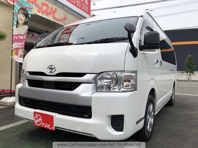 toyota hiace-commuter 2024 quick_quick_3BF-TRH223B_TRH223-621050 image 1