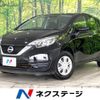 nissan note 2018 -NISSAN--Note DBA-NE12--NE12-221816---NISSAN--Note DBA-NE12--NE12-221816- image 1