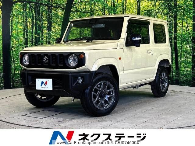 suzuki jimny 2023 -SUZUKI--Jimny 3BA-JB64W--JB64W-302968---SUZUKI--Jimny 3BA-JB64W--JB64W-302968- image 1