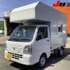 nissan clipper-truck 2024 -NISSAN 【伊勢志摩 480ｱ8952】--Clipper Truck DR16T-706252---NISSAN 【伊勢志摩 480ｱ8952】--Clipper Truck DR16T-706252- image 10