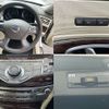 nissan fuga 2013 -NISSAN--Fuga DBA-KY51--KY51-300860---NISSAN--Fuga DBA-KY51--KY51-300860- image 7