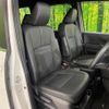 toyota noah 2022 CFJ1740465 image 9