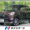 daihatsu cast 2017 CFJ1640046 image 1
