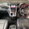 toyota alphard 2010 -TOYOTA--Alphard ANH20W-8114682---TOYOTA--Alphard ANH20W-8114682- image 4