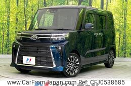 daihatsu tanto 2023 -DAIHATSU--Tanto 5BA-LA650S--LA650S-0285881---DAIHATSU--Tanto 5BA-LA650S--LA650S-0285881-