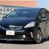 toyota prius-α 2011 quick_quick_DAA-ZVW40W_ZVW40-3004891 image 1