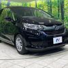 honda freed 2017 -HONDA 【名変中 】--Freed GB5--1059409---HONDA 【名変中 】--Freed GB5--1059409- image 22