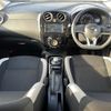 nissan note 2020 -NISSAN--Note DAA-SNE12--SNE12-033985---NISSAN--Note DAA-SNE12--SNE12-033985- image 16